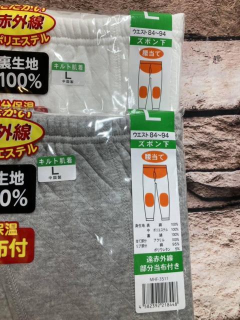 IgEԊOHKۉIȂPOOLg҂݁IYĕzt Y{Ci[(摜)P  jt@bV 