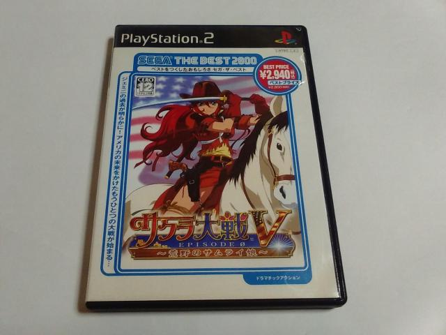 PS2/y2{180~zTNX`r̃TC`ᓽzqfBXNǍDryt!zDi 