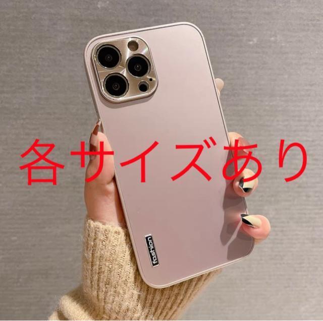 【新品未使用】iPhoneケース ピンク(各サイズ在庫あり) < 家電/AV  【新品未使用】iPhoneケース ピンク(各サイズ在庫あり)  < 家電/AVの