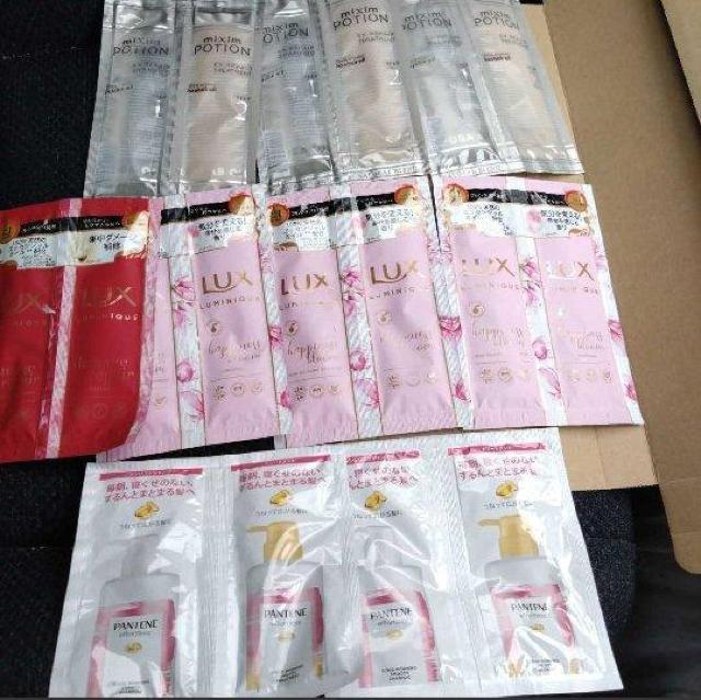 ʉi1200~iVv[g[ggZbg@LUX@~NV@pe[@9   wX/r[eB[ 