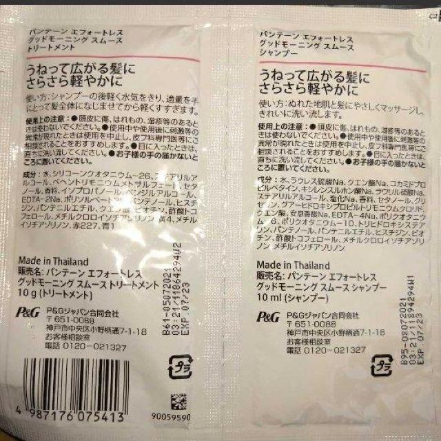 ʉi1200~iVv[g[ggZbg@LUX@~NV@pe[@9  wX/r[eB[ 