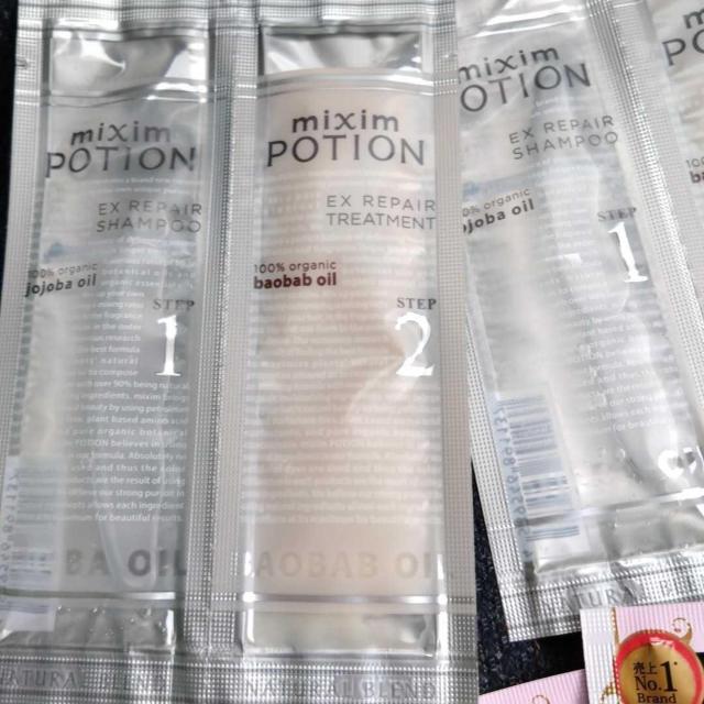 ʉi1200~iVv[g[ggZbg@LUX@~NV@pe[@9  wX/r[eB[ 