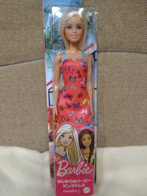 未開封 はじめてのバービー ピンクドレス マテル < おもちゃ 未開封 はじめてのバービー ピンクドレス マテル < おもちゃの