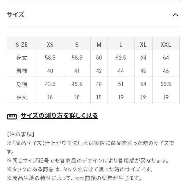 GUカラークルーネックT(半袖) Mサイズ グリーン GREEN 綿100% < ブランド  GUカラークルーネックT(半袖) Mサイズ グリーン GREEN 綿100% < ブランドの
