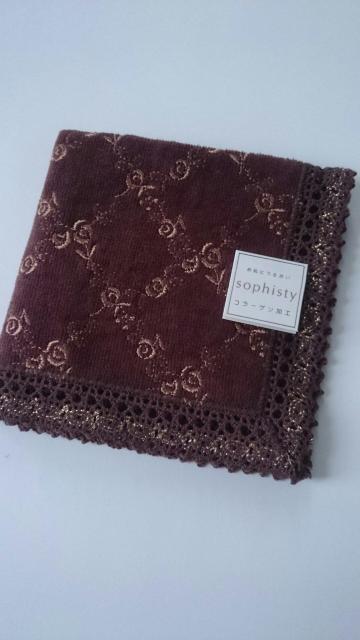 新品タグ付き☆コラーゲン加工タオルハンカチ★ブラウン×格子刺繍☆レース縁取り★ < 女性ファッション  新品タグ付き☆コラーゲン加工タオルハンカチ★ブラウン×格子刺繍☆レース縁取り★  < 女性ファッションの