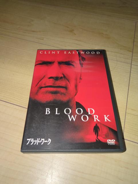 DVDubhE[N ʔŁNgEC[XgEbh@WFtE_jGY@AWFJEq[Xg 