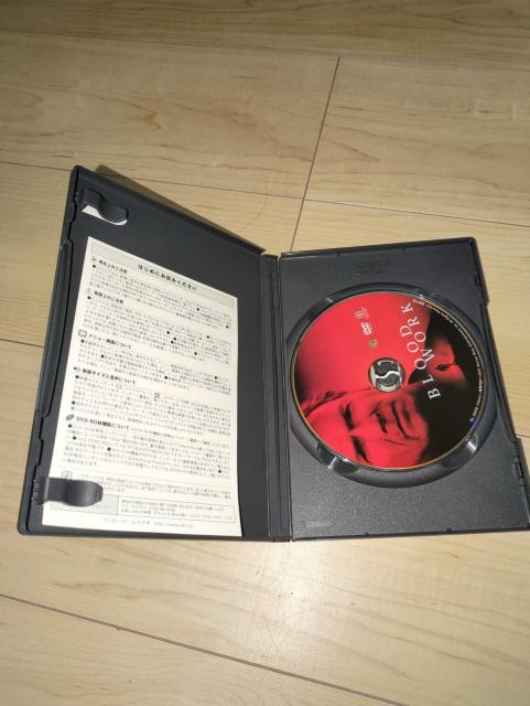 DVDubhE[N ʔŁNgEC[XgEbh@WFtE_jGY@AWFJEq[Xg