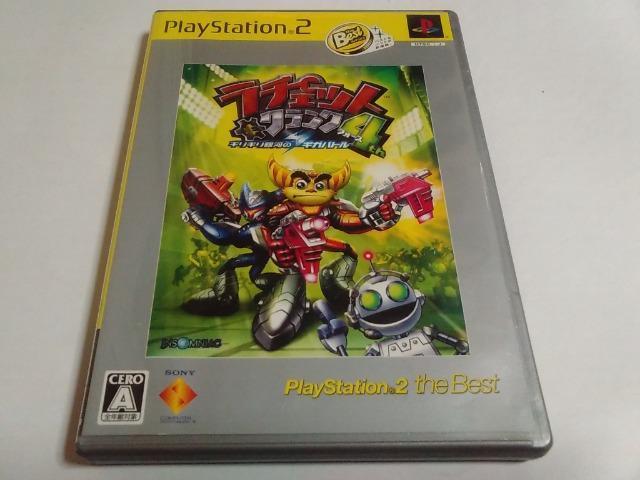 PS2/【2本迄送料180円!!】ラチェット&クランク4th≪匿名らくらく定額便≫〈メンテ済み♪〉【説明書付き!!】★ご落札価格★ < ゲーム本体/ソフト  PS2/【2本迄送料180円!!】ラチェット&クランク4th≪匿名らくらく定額便≫〈メンテ済み♪〉【説明書付き!!】★ご落札価格★  < ゲーム本体/ソフトの