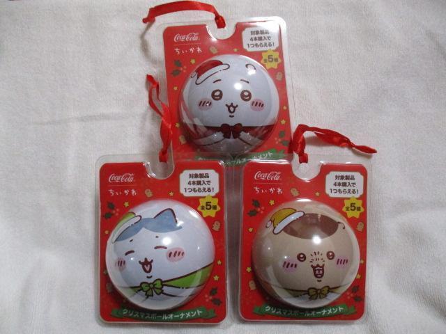 @NX}X{[I[ig@RZbg@/n`/I܂񂶂イ@RJER[   zr[ 