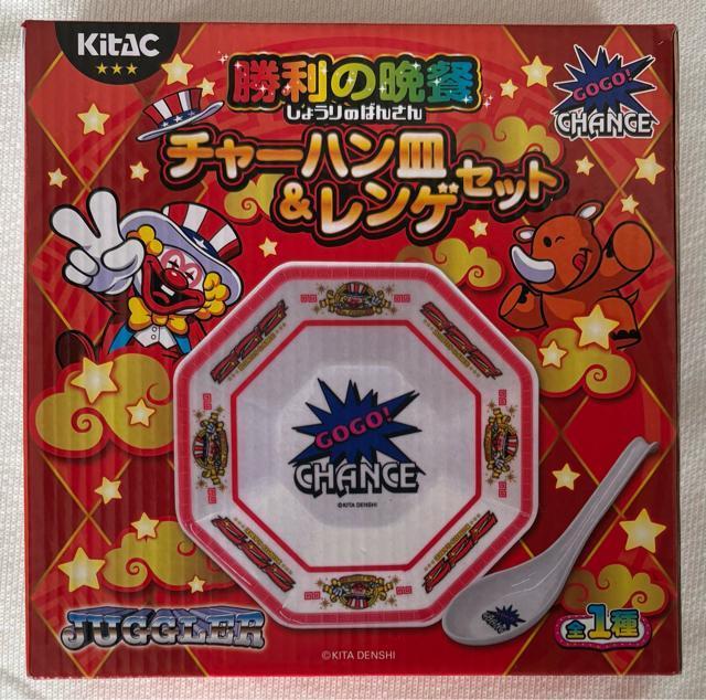 JUGGLER ̔ӎ` `[nM&QZbg 