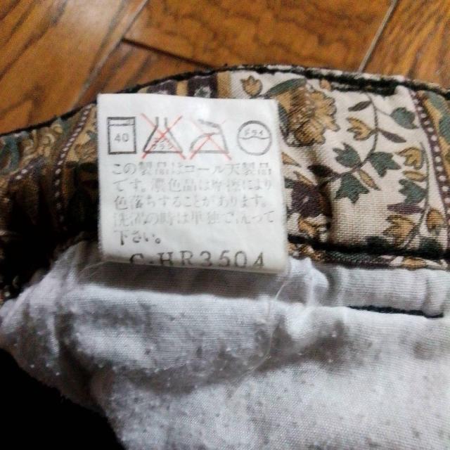 コーディロイ 濃紺 長パンツ 股下57cm 左右ゴム < 女性ファッション コーディロイ 濃紺 長パンツ 股下57cm 左右ゴム < 女性ファッションの