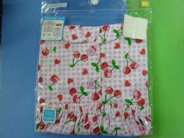 前開き未使用 半袖パジャマ 100 < キッズ/ベビー  前開き未使用 半袖パジャマ 100  < キッズ/ベビーの