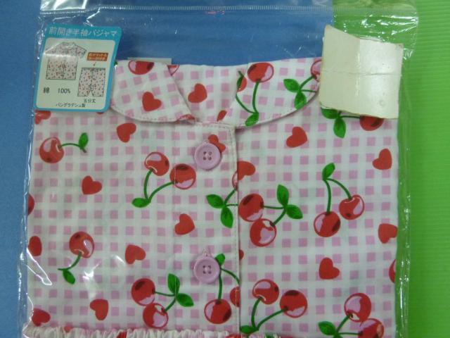 前開き未使用 半袖パジャマ 100 < キッズ/ベビー  前開き未使用 半袖パジャマ 100 < キッズ/ベビーの