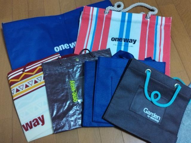 onewayショップ袋セット < ブランド  onewayショップ袋セット  < ブランドの