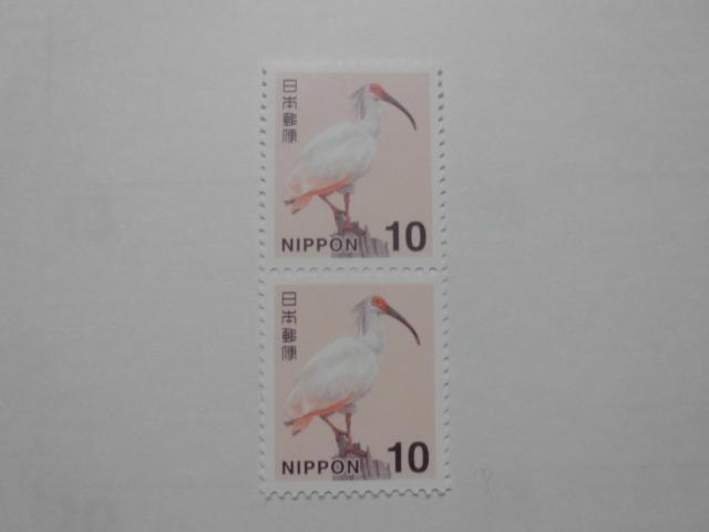 10�~�؎�2���@88���@�ύX������ 