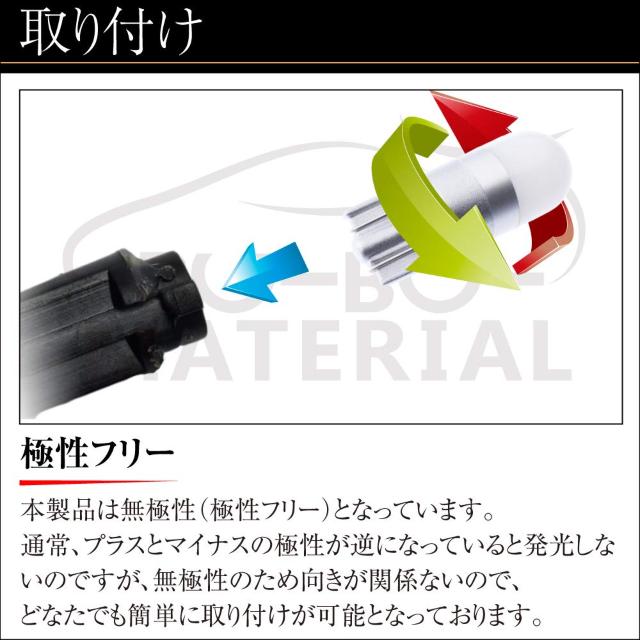 T10 LED D邢gU |WVv T16 zCg  /oCN