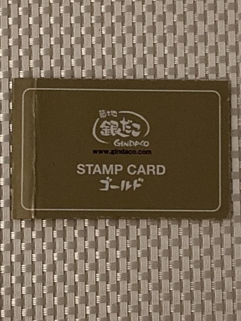 zn₾ Ă \[X8 4M    X^vJ[h XVs ~j^[85~ ₾ 