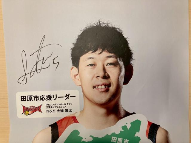 #5 Y DI蒼MTCycsz[_[oi[B 