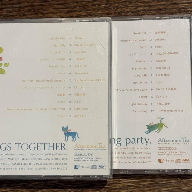 yAfternoon Tea Musicz2Zbg  CD/DVD/rfI 