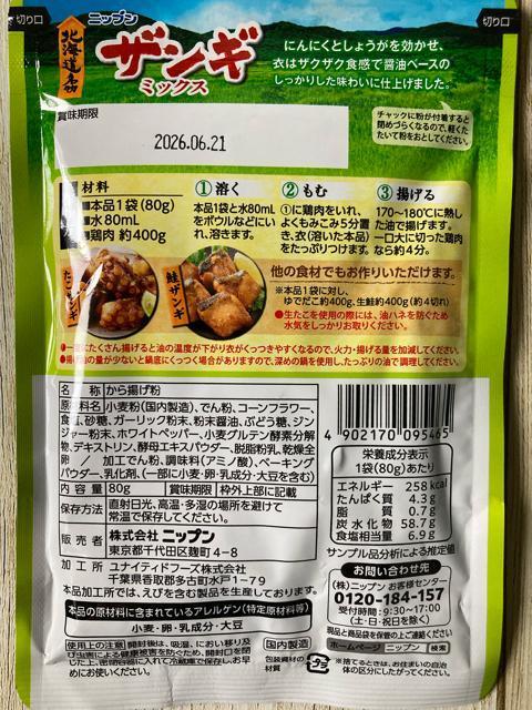 kC jbv UM~bNX m[} 6܃Zbg TbNTNg  O/hN 