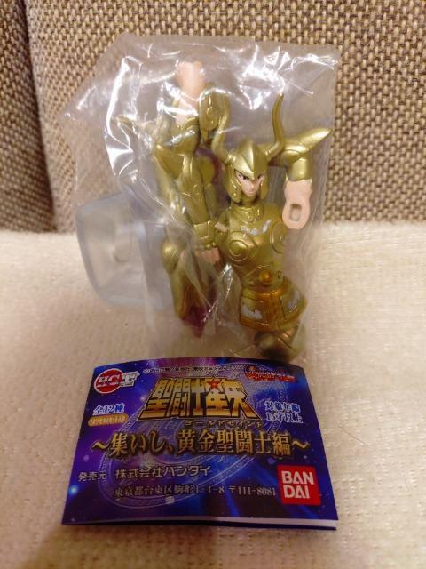 未開封 聖闘士星矢 HGIF カプリコーン シュラ 2005 < アニメ/コミック/キャラクター 未開封 聖闘士星矢 HGIF カプリコーン シュラ 2005 < アニメ/コミック/キャラクターの