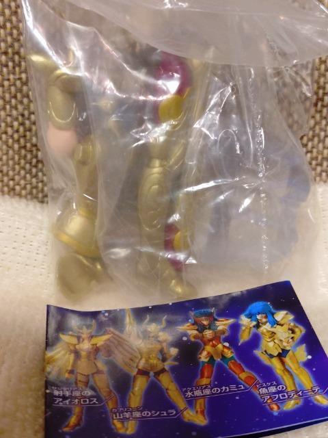 未開封 聖闘士星矢 HGIF カプリコーン シュラ 2005 < アニメ/コミック/キャラクター 未開封 聖闘士星矢 HGIF カプリコーン シュラ 2005 < アニメ/コミック/キャラクターの