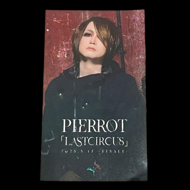 yPIERROTzKA[iDAY1gXebJ[/TAKEO(c)  ^gObY 