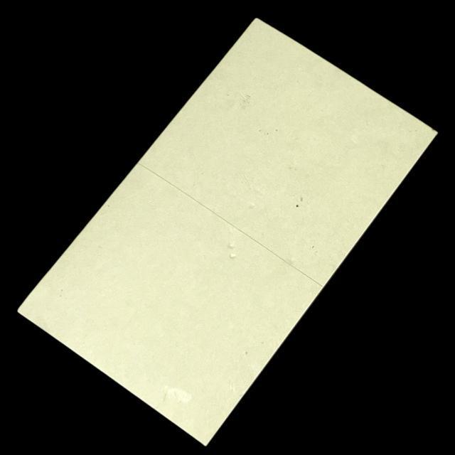 yPIERROTzKA[iDAY1gXebJ[/TAKEO(c)  ^gObY 