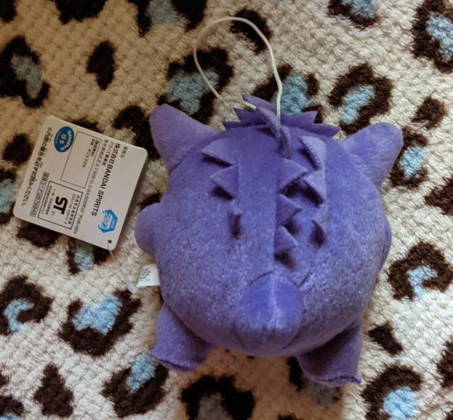 ポケモン もぐもぐタイムぬいぐるみ(ゲンガー) < おもちゃ  ポケモン もぐもぐタイムぬいぐるみ(ゲンガー) < おもちゃの