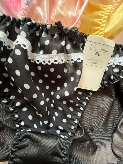 5Lサイズ!5枚セット!光沢ツルツル素材!シフォン使い!あり!高貴品格!色とりどり!エレガント!ショーツ!No.高貴 < 女性ファッション  5Lサイズ!5枚セット!光沢ツルツル素材!シフォン使い!あり!高貴品格!色とりどり!エレガント!ショーツ!No.高貴 < 女性ファッションの
