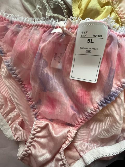 5Lサイズ!5枚セット!光沢ツルツル素材!シフォン使い!あり!高貴品格!色とりどり!エレガント!ショーツ!No.高貴 < 女性ファッション  5Lサイズ!5枚セット!光沢ツルツル素材!シフォン使い!あり!高貴品格!色とりどり!エレガント!ショーツ!No.高貴 < 女性ファッションの