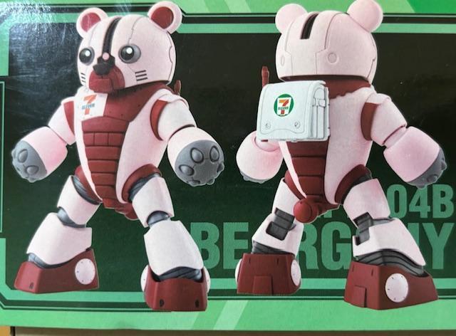 限定 HG 1/144 ベアッガイ セブンイレブンカラー < ホビー 限定 HG 1/144 ベアッガイ セブンイレブンカラー < ホビーの