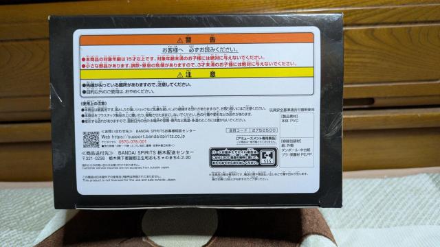 I[o[[h@ACYEE[ESE@tBMA  Aj/R~bN/LN^[ 