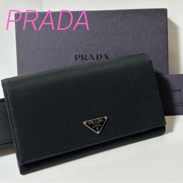 極美品 PRADA プラダ 三角ロゴプレート 二つ折り長財布 ナイロン レザー < ブランド  極美品 PRADA プラダ 三角ロゴプレート 二つ折り長財布 ナイロン レザー  < ブランドの