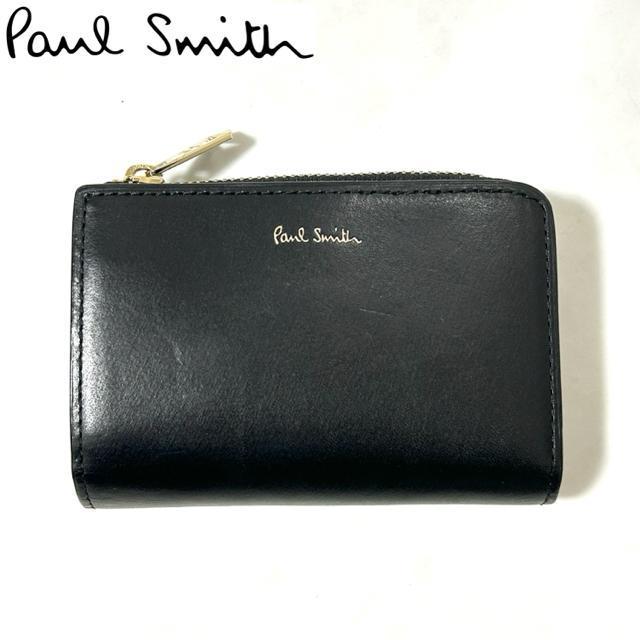 Paul Smith ポールスミス ベジタン コイン&キーケース ミニ財布 < ブランド  Paul Smith ポールスミス ベジタン コイン&キーケース ミニ財布  < ブランドの