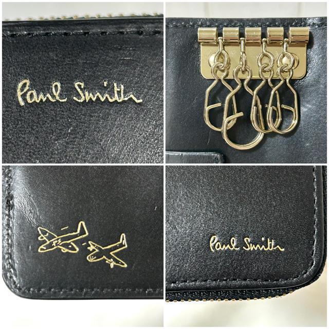 Paul Smith ポールスミス ベジタン コイン&キーケース ミニ財布 < ブランド  Paul Smith ポールスミス ベジタン コイン&キーケース ミニ財布 < ブランドの