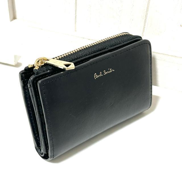 Paul Smith ポールスミス ベジタン コイン&キーケース ミニ財布 < ブランド  Paul Smith ポールスミス ベジタン コイン&キーケース ミニ財布 < ブランドの