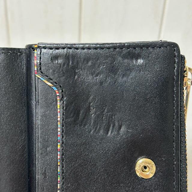 Paul Smith ポールスミス ベジタン コイン&キーケース ミニ財布 < ブランド  Paul Smith ポールスミス ベジタン コイン&キーケース ミニ財布 < ブランドの