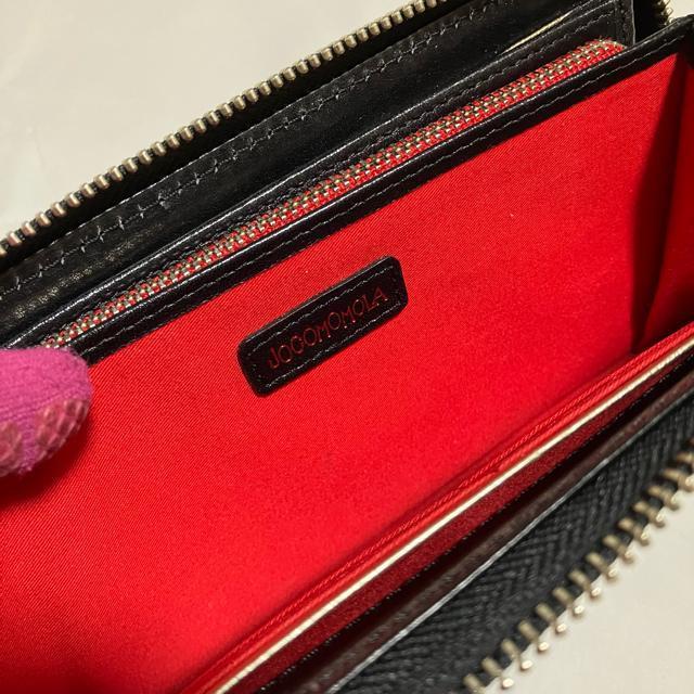 【Jocomomola / ホコモモラ】 レザー / L字ファスナー 長財布 < ブランド 【Jocomomola / ホコモモラ】 レザー / L字ファスナー 長財布 < ブランドの
