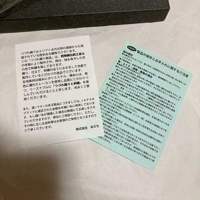 yۊǖgpizywDz PDFhJ@y˂ziKꂠj  t@bV 