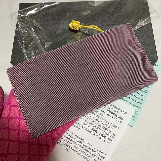 yۊǖgpizywDz PDFhJ@y˂ziKꂠj  t@bV 