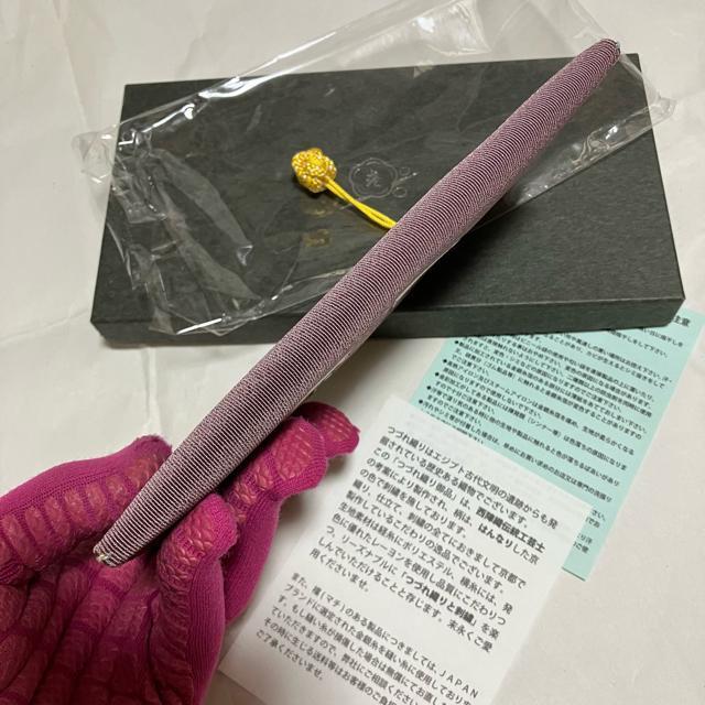 yۊǖgpizywDz PDFhJ@y˂ziKꂠj  t@bV 