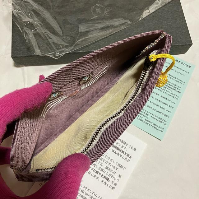 yۊǖgpizywDz PDFhJ@y˂ziKꂠj  t@bV 