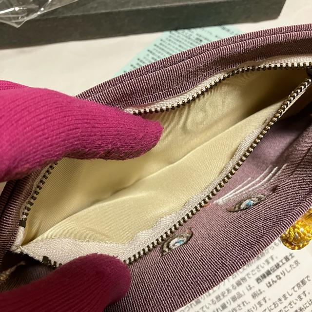 yۊǖgpizywDz PDFhJ@y˂ziKꂠj  t@bV 