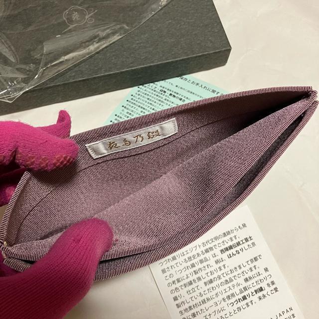 yۊǖgpizywDz PDFhJ@y˂ziKꂠj  t@bV 