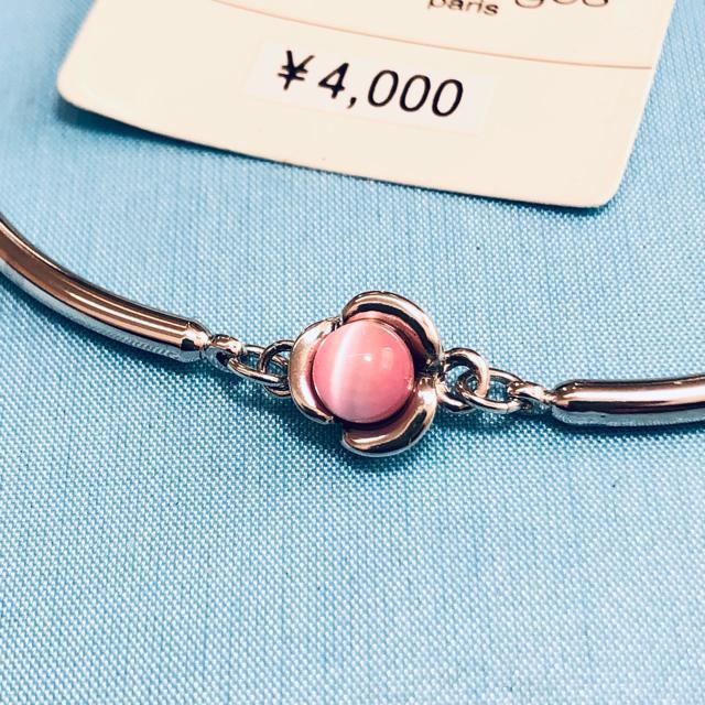 未使用 クレージュ ブレスレット シルバー ラインストーン ヴィンテージ ブレス < 女性アクセサリー/時計  未使用 クレージュ ブレスレット シルバー ラインストーン ヴィンテージ ブレス < 女性アクセサリー/時計の