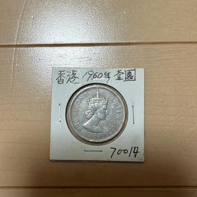 古銭 香港1ドル 1960年 < ホビー  古銭 香港1ドル 1960年  < ホビーの