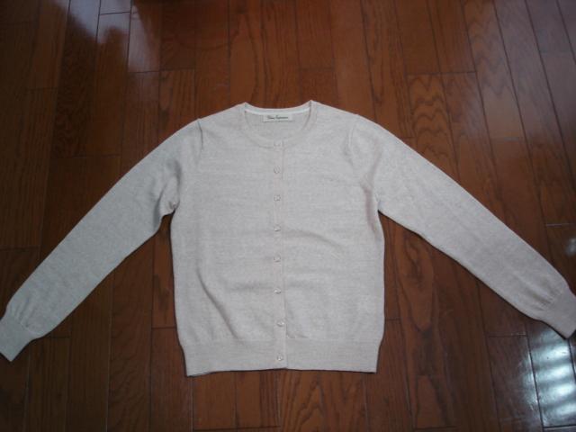 ★クリアインプレッション シンプルデザインウールアンサンブル★新品!超激安! < ブランド ★クリアインプレッション シンプルデザインウールアンサンブル★新品!超激安! < ブランドの