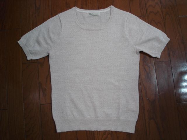 ★クリアインプレッション シンプルデザインウールアンサンブル★新品!超激安! < ブランド ★クリアインプレッション シンプルデザインウールアンサンブル★新品!超激安! < ブランドの