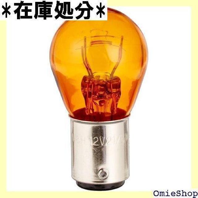 M&H}cV} d 12V21/5W IW S2 BAY15D 1 1P3407OR Cg ou 193  /oCN